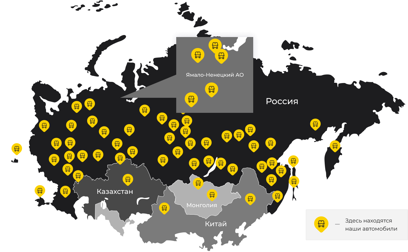 Международные грузоперевозки из Морков, доставка товаров заграницу от 1 тонны от 1000 кг